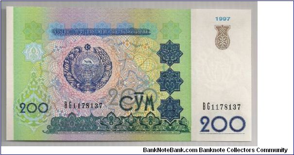 Uzbekistan 200 Sum 1997 P80. Banknote