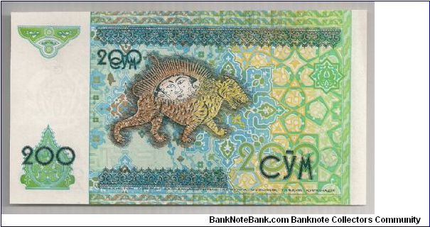 Banknote from Uzbekistan year 1997