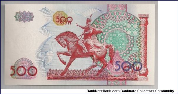 Banknote from Uzbekistan year 1999