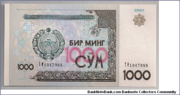 Uzbekistan 1000 Cym 2001 P82. Banknote