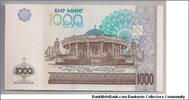 Uzbekistan 1000 Cym 2001 P82. banknote from Uzbekistan | BankNoteBank.com