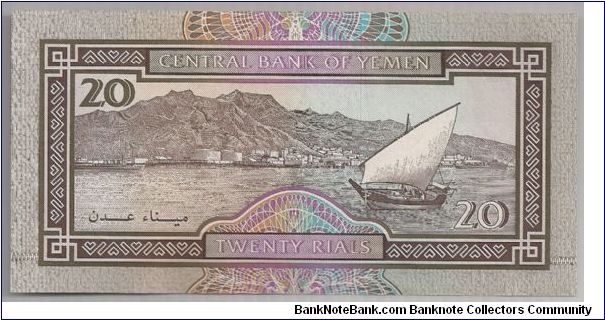 Banknote from Yemen year 1995