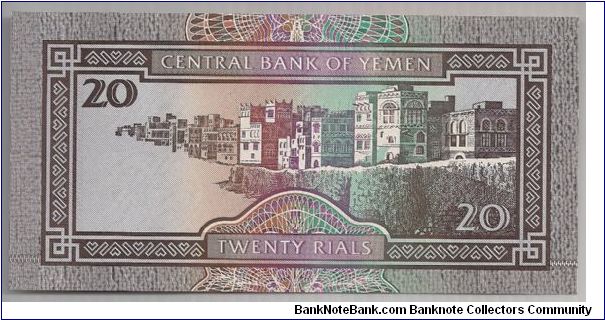 Banknote from Yemen year 1995