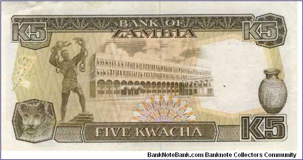 Banknote from Zambia year 1989