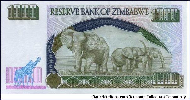 Banknote from Zimbabwe year 1997