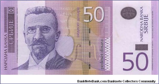  Banknote