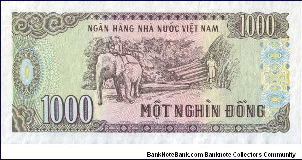 Banknote from Vietnam year 1987