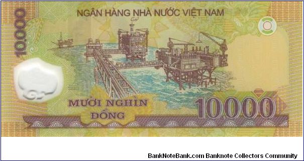 Banknote from Vietnam year 2005