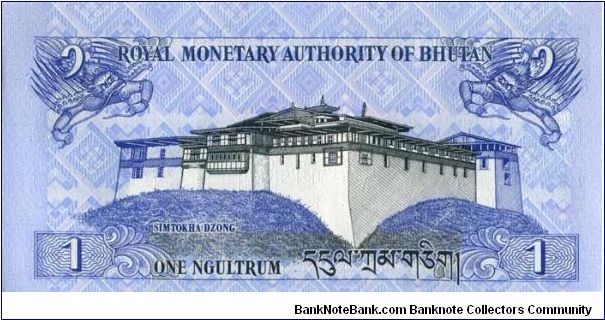 Banknote from Bhutan year 2006