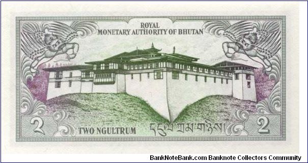 Banknote from Bhutan year 1986