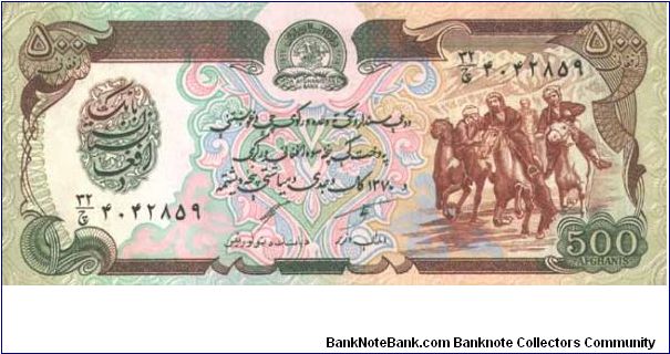  Banknote