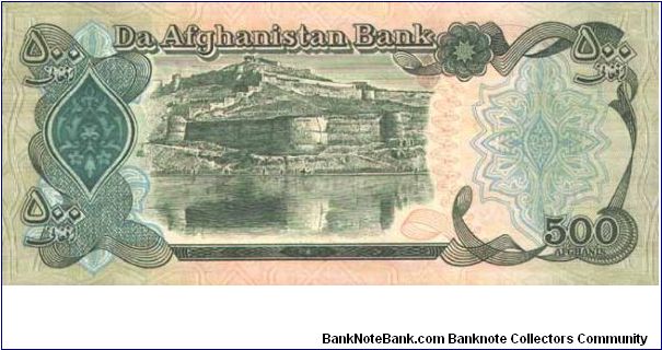 Banknote from Afghanistan year 1979