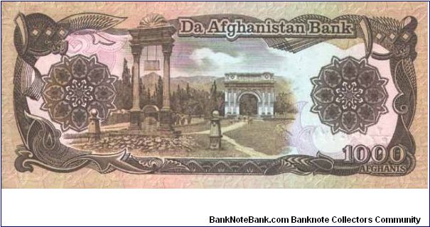 Banknote from Afghanistan year 1979