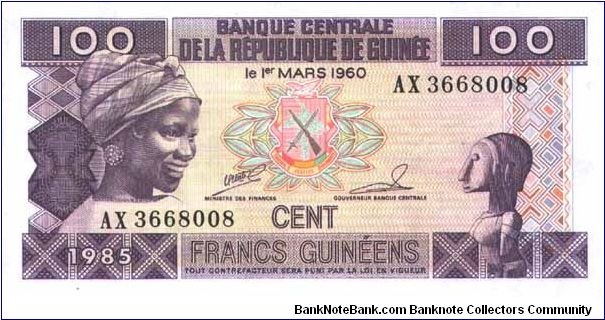  Banknote