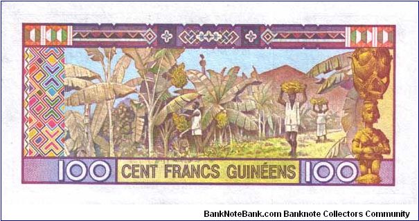 Banknote from Guinea year 1985