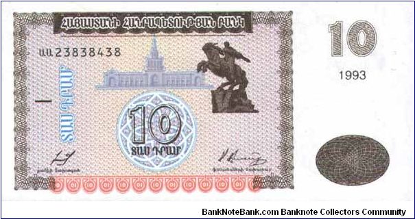  Banknote