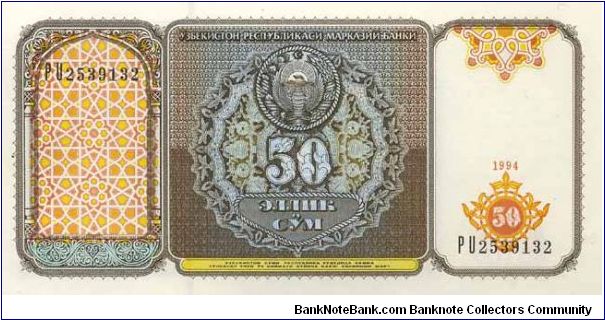  Banknote