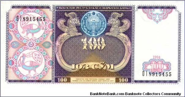  Banknote