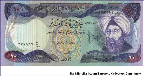 Banknote