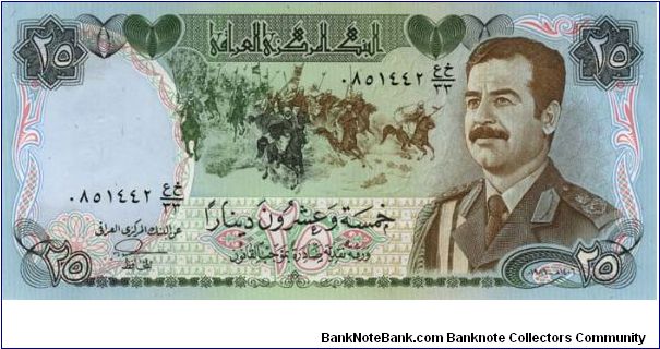  Banknote