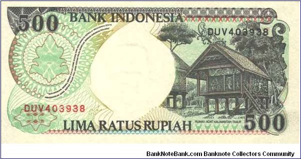 Banknote from Indonesia year 1992