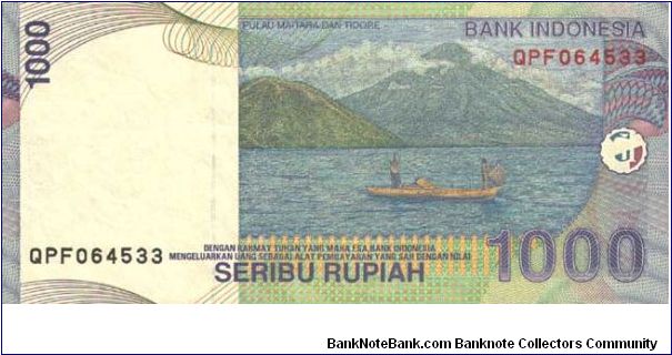 Banknote from Indonesia year 2000