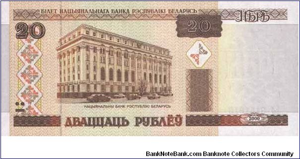  Banknote