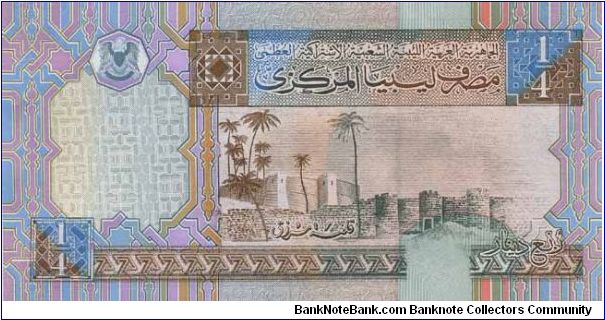 Banknote from Libya year 2004