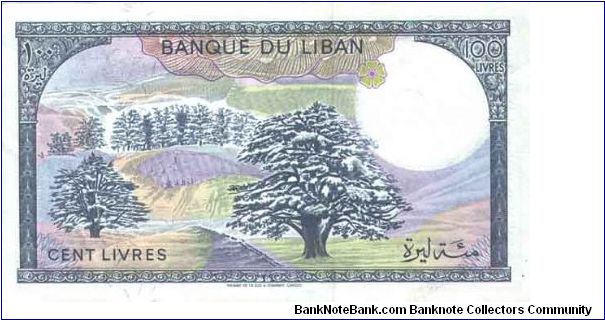 Banknote from Lebanon year 1988