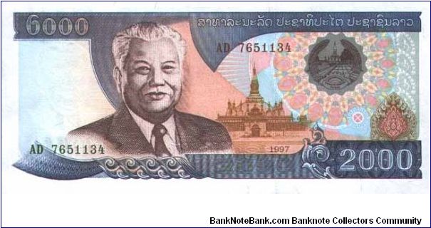  Banknote