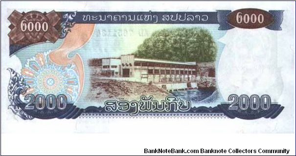 Banknote from Laos year 1997