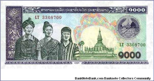  Banknote