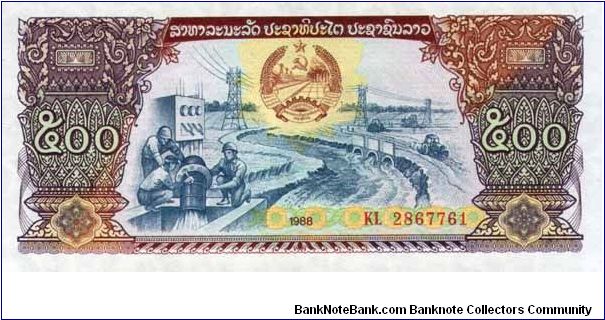  Banknote