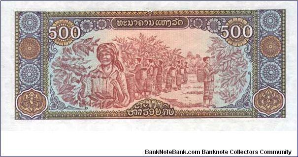 Banknote from Laos year 1988