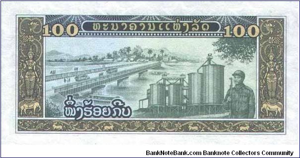 Banknote from Laos year 1988