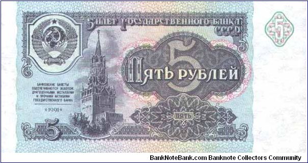  Banknote