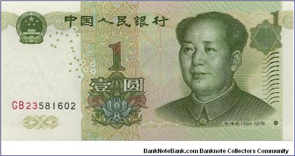  Banknote