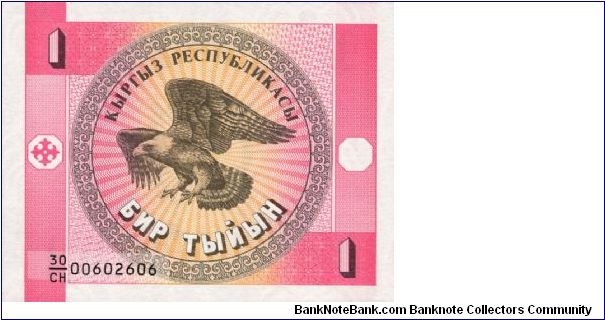  Banknote