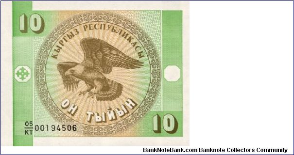  Banknote