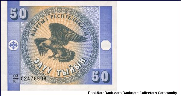  Banknote