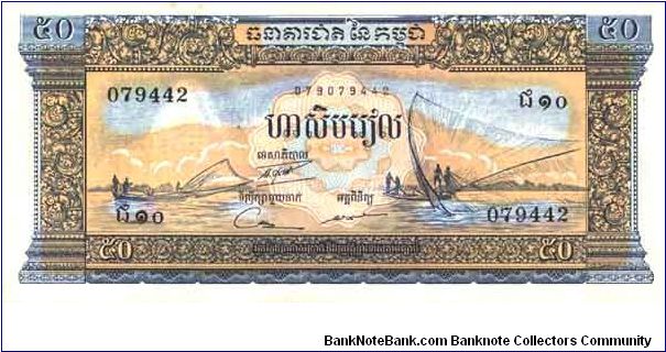  Banknote