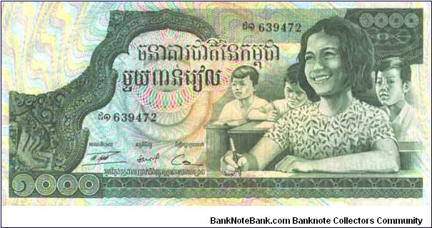  Banknote