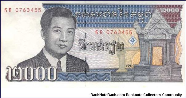  Banknote