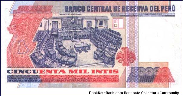 Banknote from Peru year 1990