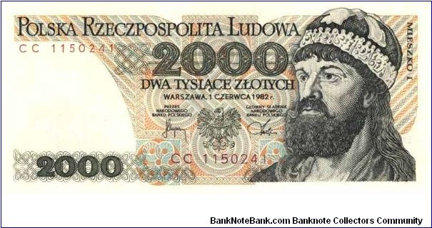  Banknote