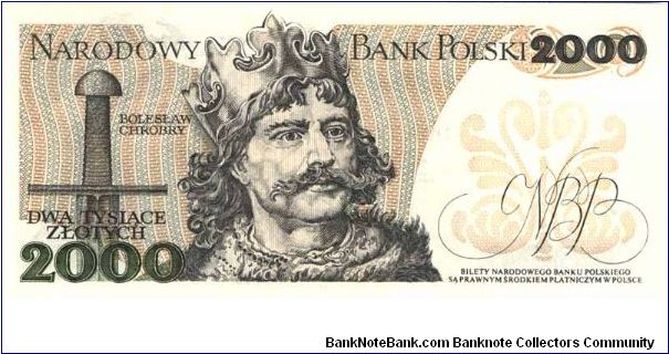 Banknote from Poland year 1982