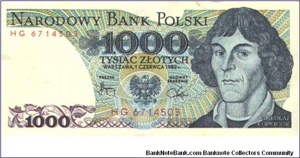  Banknote