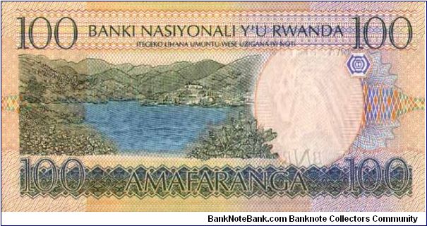 Banknote from Rwanda year 2003