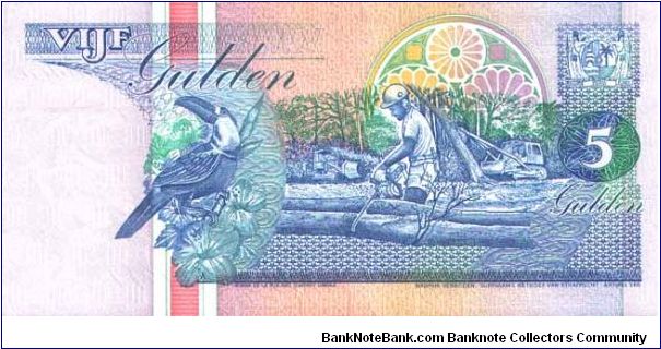 Banknote from Suriname year 1991