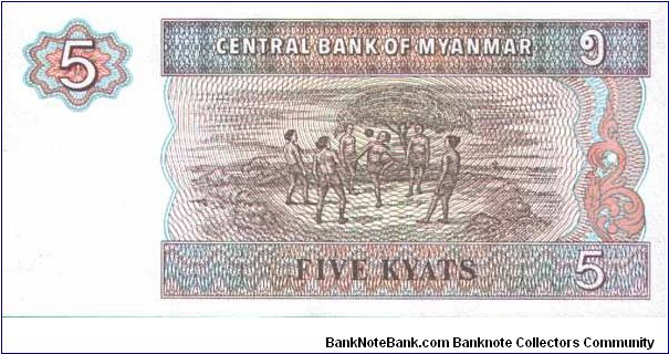 Banknote from Myanmar year 1997